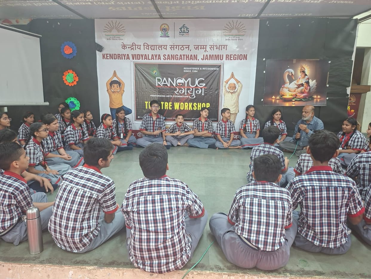 education news
