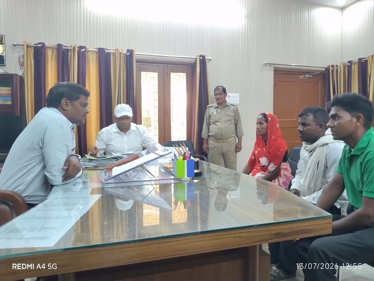 Allegation of encroachment on leased land; complaint lodged with DFO.