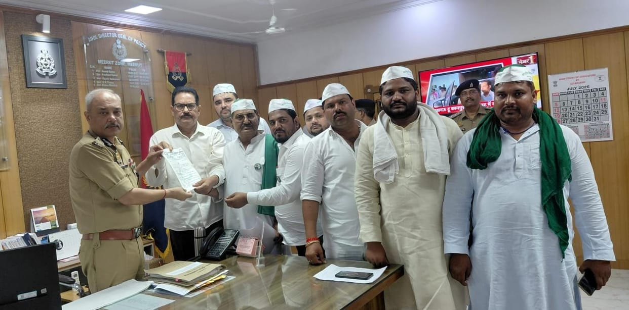 BKU Tomar submitted a memorandum to the ADG; assurance of action given.