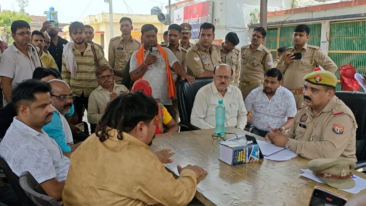 Outrage over teenager's disappearance; FIR registered against the accused.