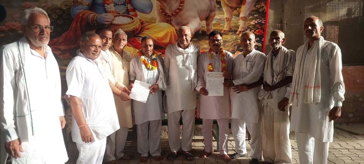 Havan on Amavasya in the cowshed, General Secretary and Treasurer appointed