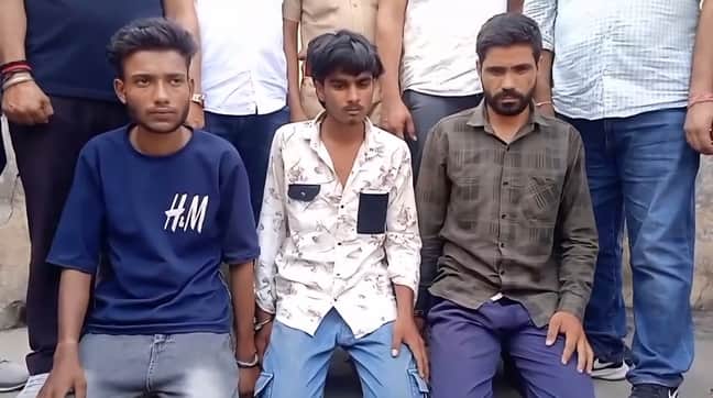 गिरफ्तार आरोपी