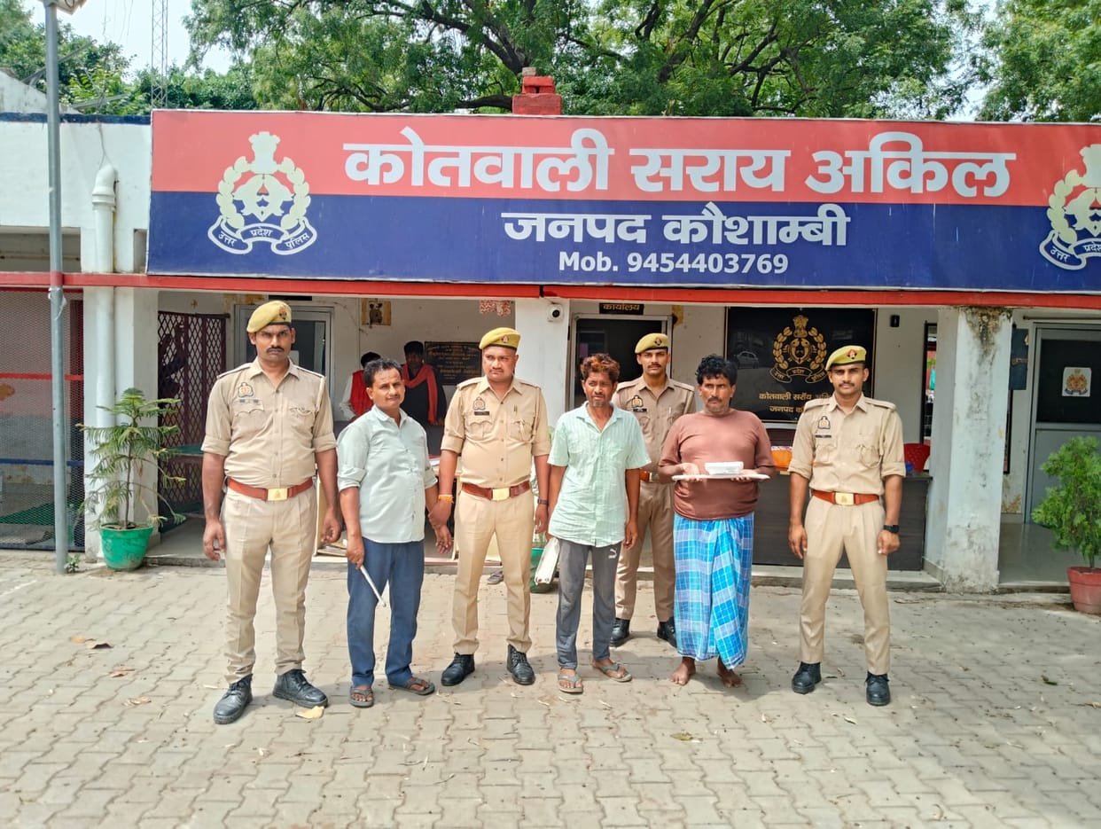 One cattle smuggler injured