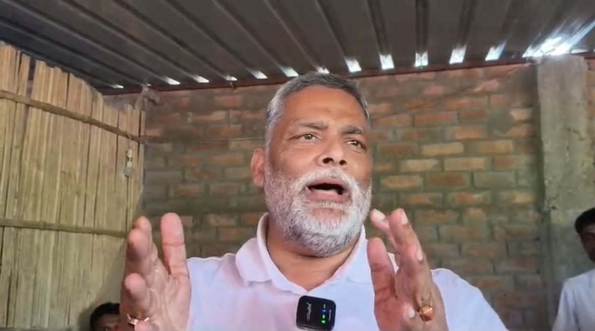 इशांत के परिवार से मिले सांसद पप्पू यादव