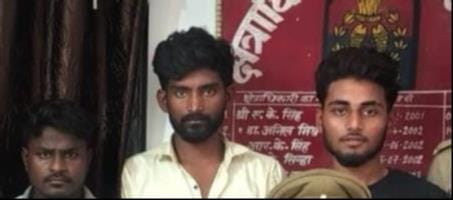Three arrested for fraud involving the sale of fake gold.