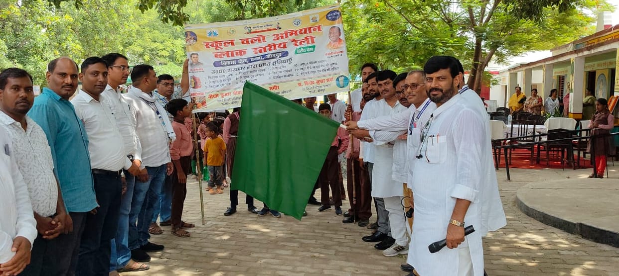 Ensure the enrollment of Anganwadi children in schools as well.
