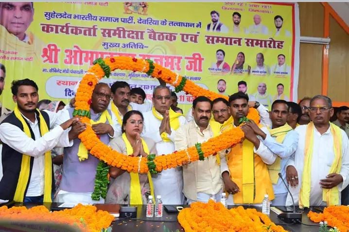 Don't kick faith Akhilesh