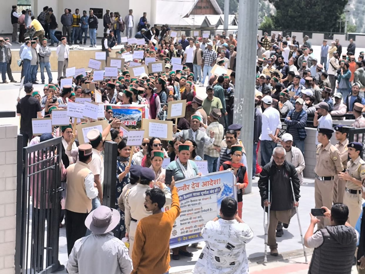 Secret opposition to the Kinnaur-Kailash Yatra; Dev Samaj holds a rally.