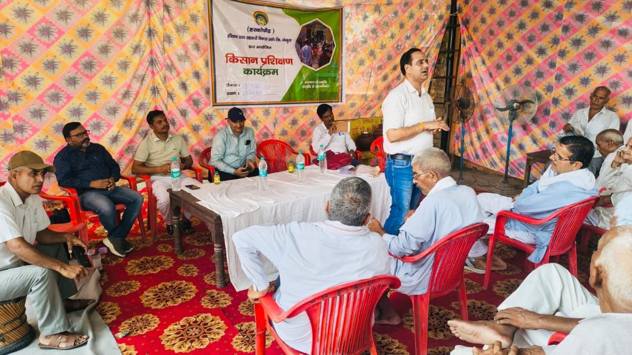 Information provided to farmers about government schemes