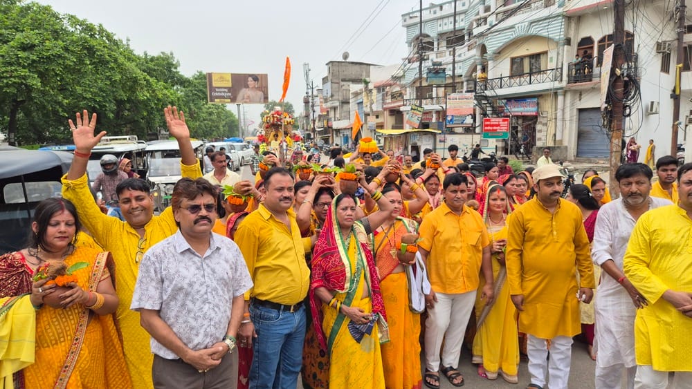 Raghav Rishi's Bhagwat Katha begins with a Kalash Yatra.