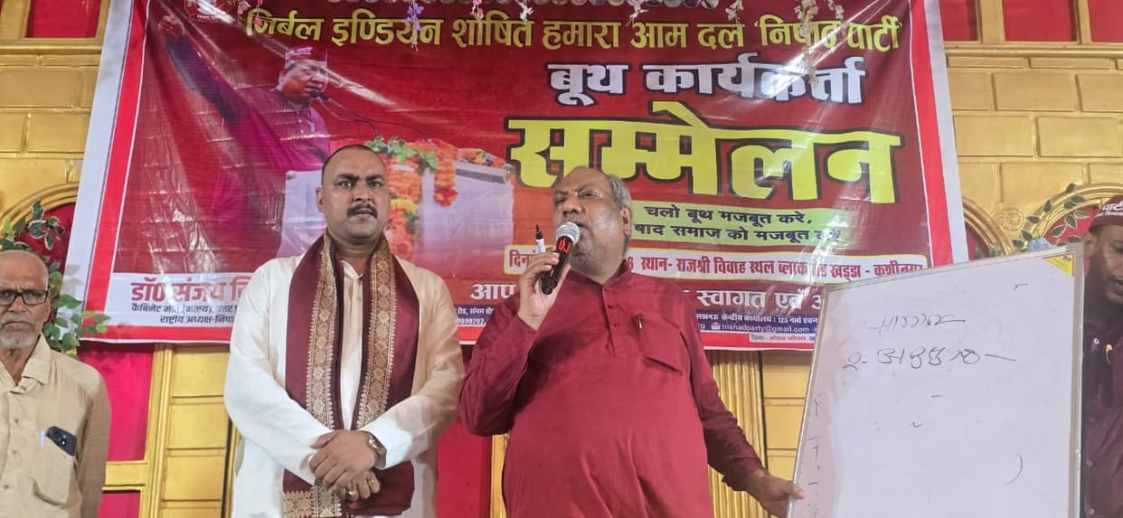 Booth workers are the political party's greatest strength.