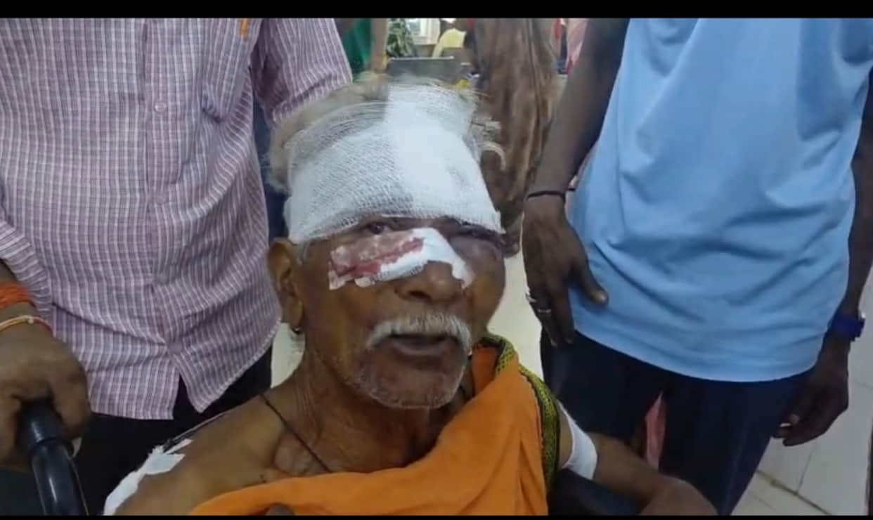 Leopard Attacks Elderly Man in Field; No 108 Ambulance, Shifted by Auto as Forest Department Issues Alert.