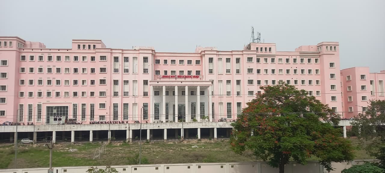 मेडिकल कॉलेज जौनपुर। स्रोत-संवाद