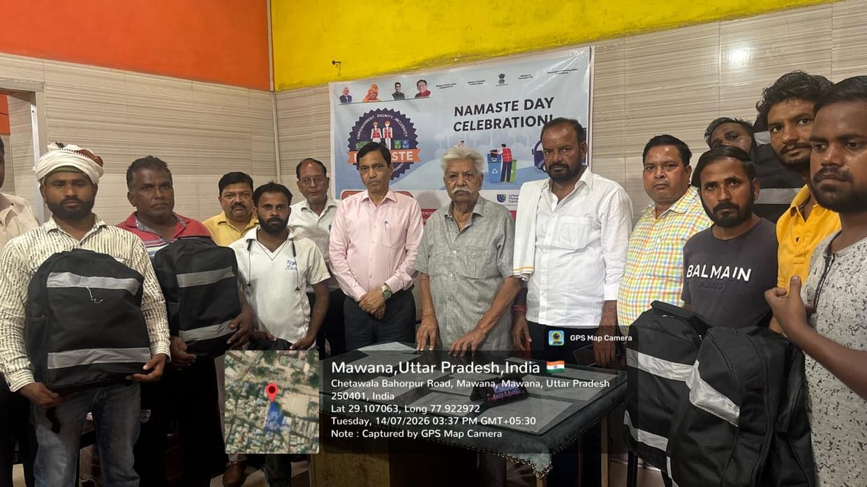 Safety kits and Ayushman cards distributed to sanitation workers.