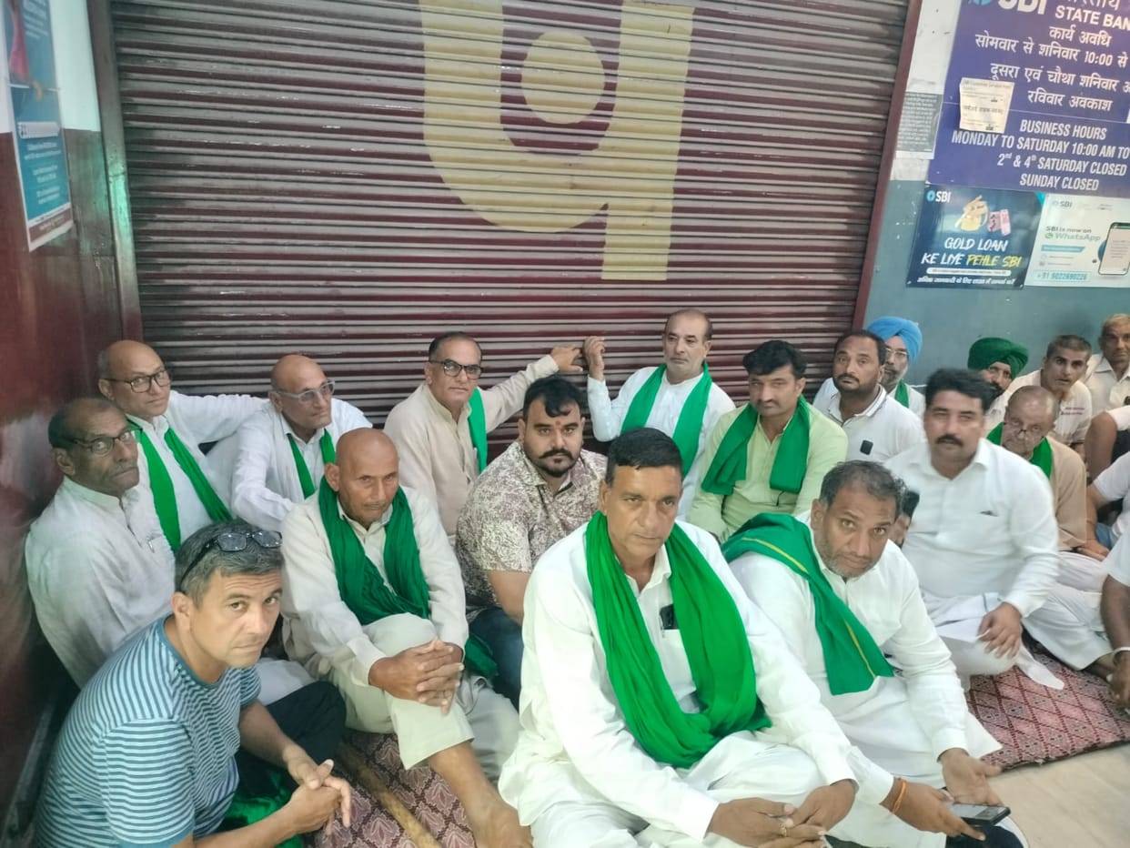 The bank cancelled the plot auction after an eight-day sit-in protest