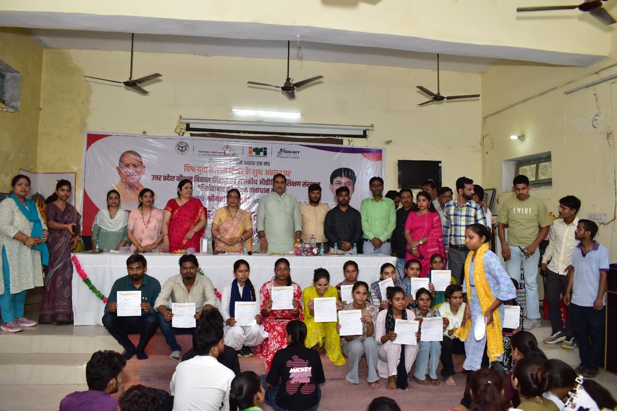 116 candidates selected at the job fair; 25 received appointment letters on the spot.