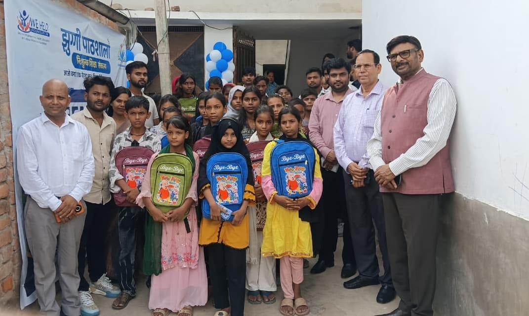 Free distribution of school bags and uniforms took place.