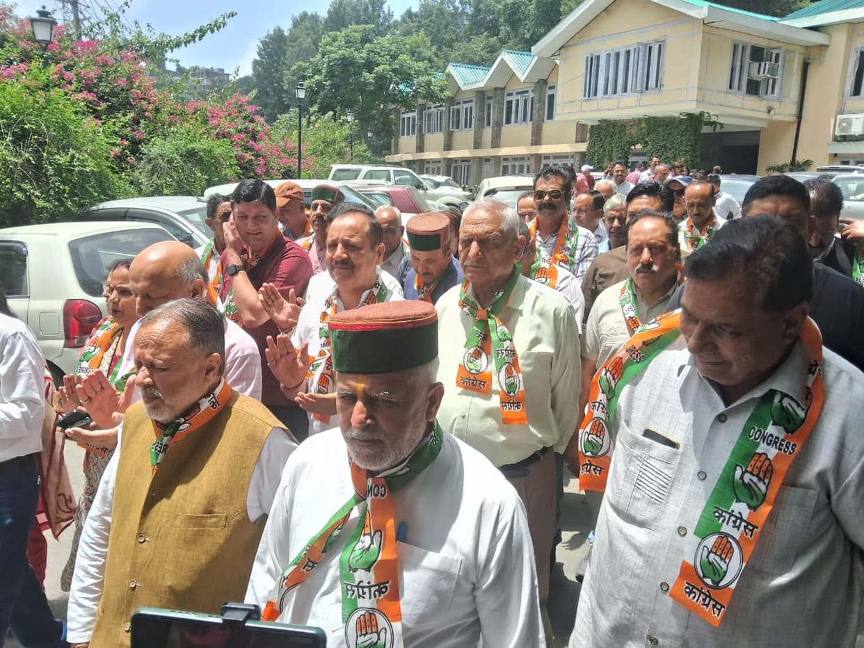 Congress takes out a march on the issue of offering theft