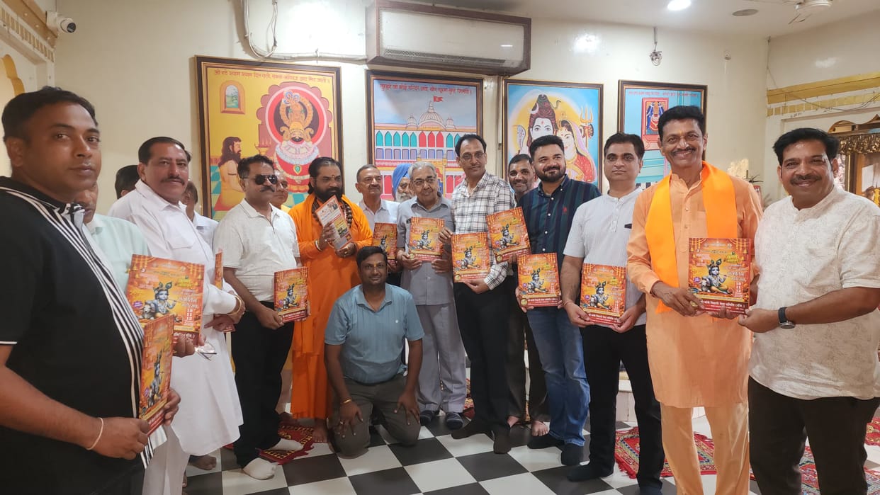 Khatu Shyam Sankirtan Mahotsav starts on September 10.