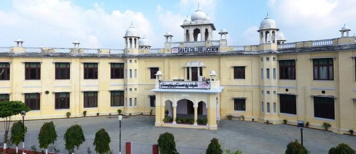 Last date for admission to Shia College extended to the 20th.