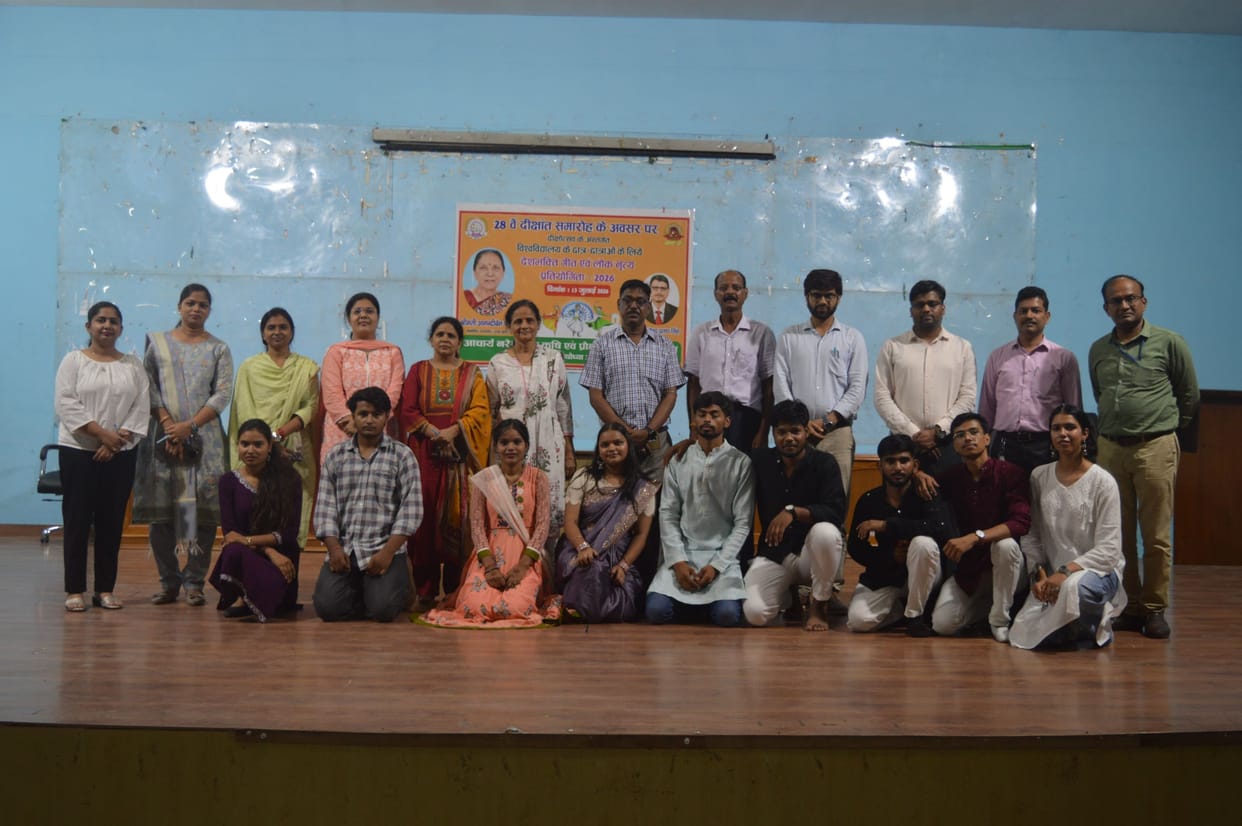 Audience enthralled by soulful performances on the Agricultural University stage