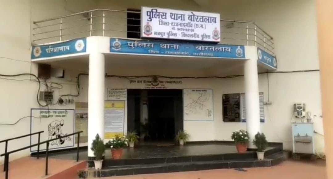 Rajnandgaon: Three children drown in a water-filled pit in a field, death
