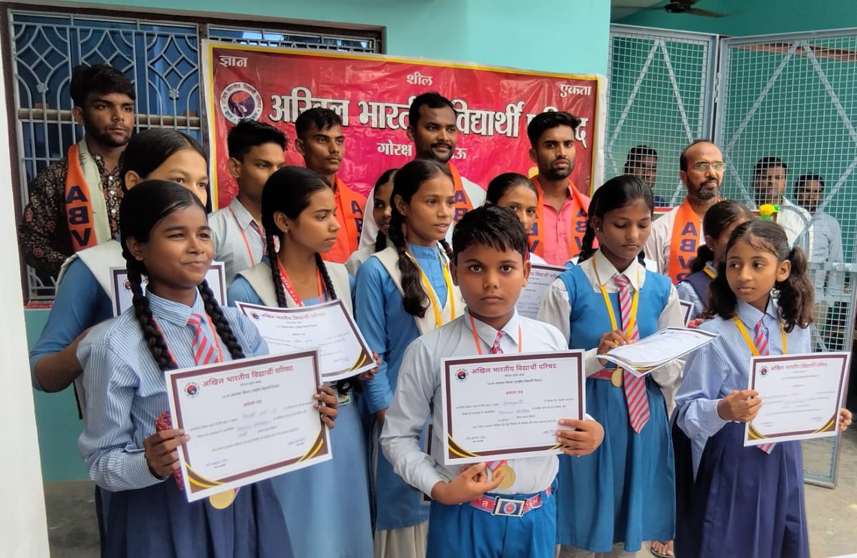 Drawing competition held; 13 students felicitated.