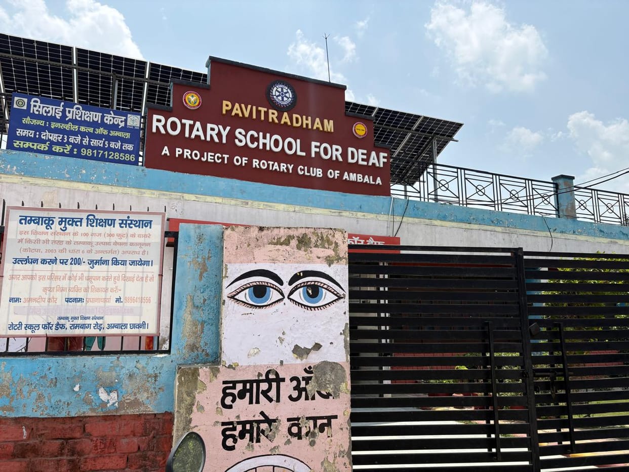 No applications for two prominent Cantonment schools under the RTE portal.