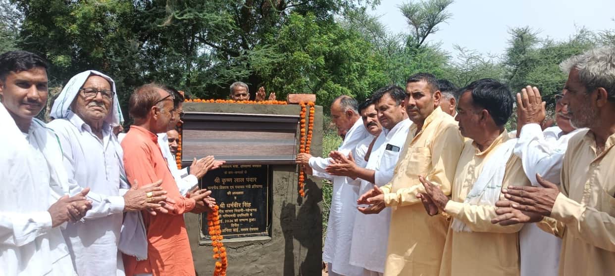 Relief from bumps... Devrala's Firni will be free from potholes and mud, road construction starts at a cost of 9.2 million, system improves after 18 years