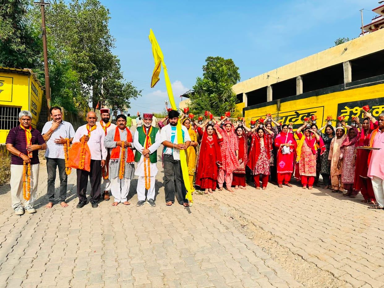 Shri Bhaktmal Katha begins at Baba Balak Nath Temple, Haripur Sandoli, with a Kalash Yatra.