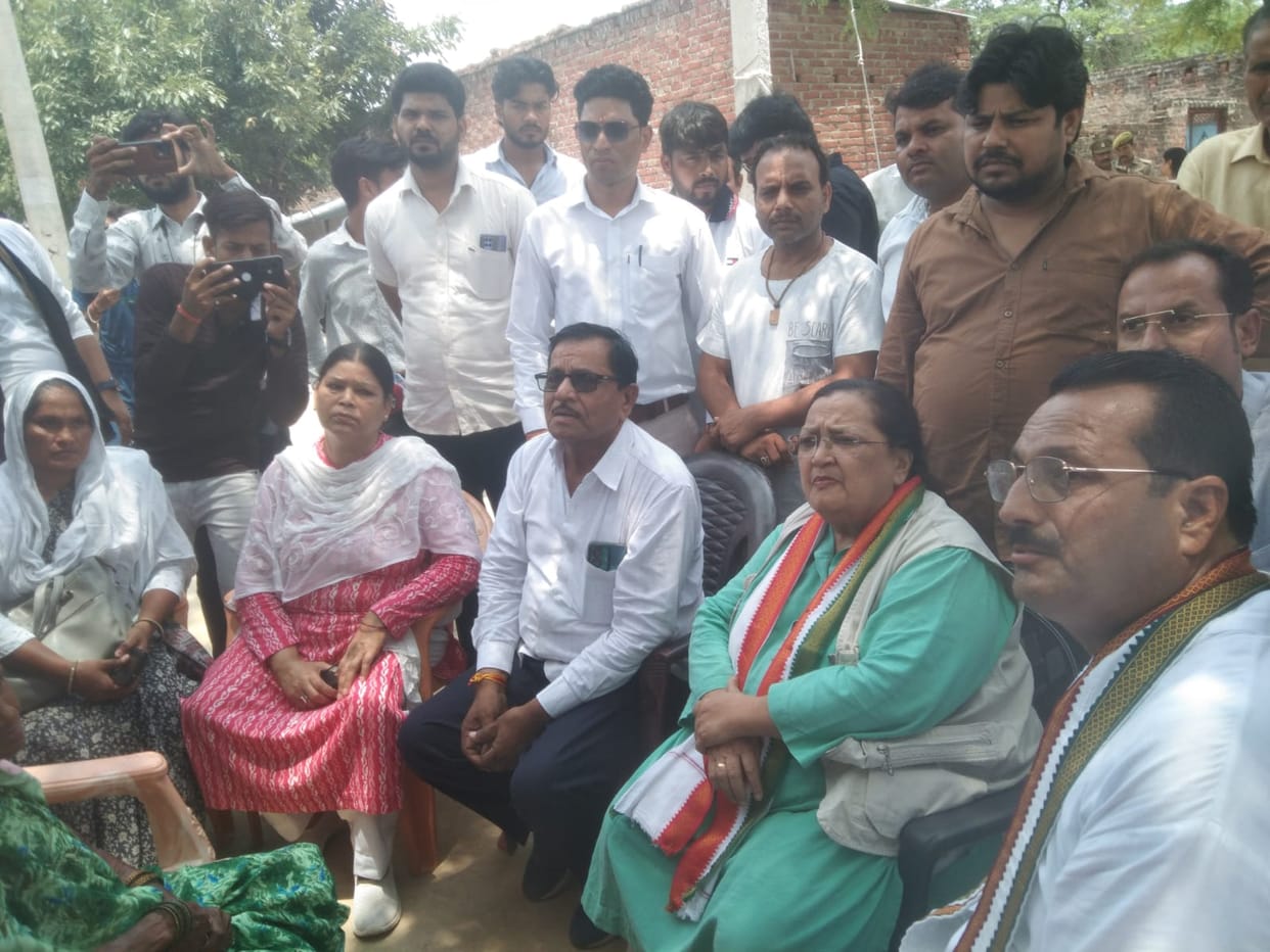 The government should provide a job and 10 bighas of land to the affected family.