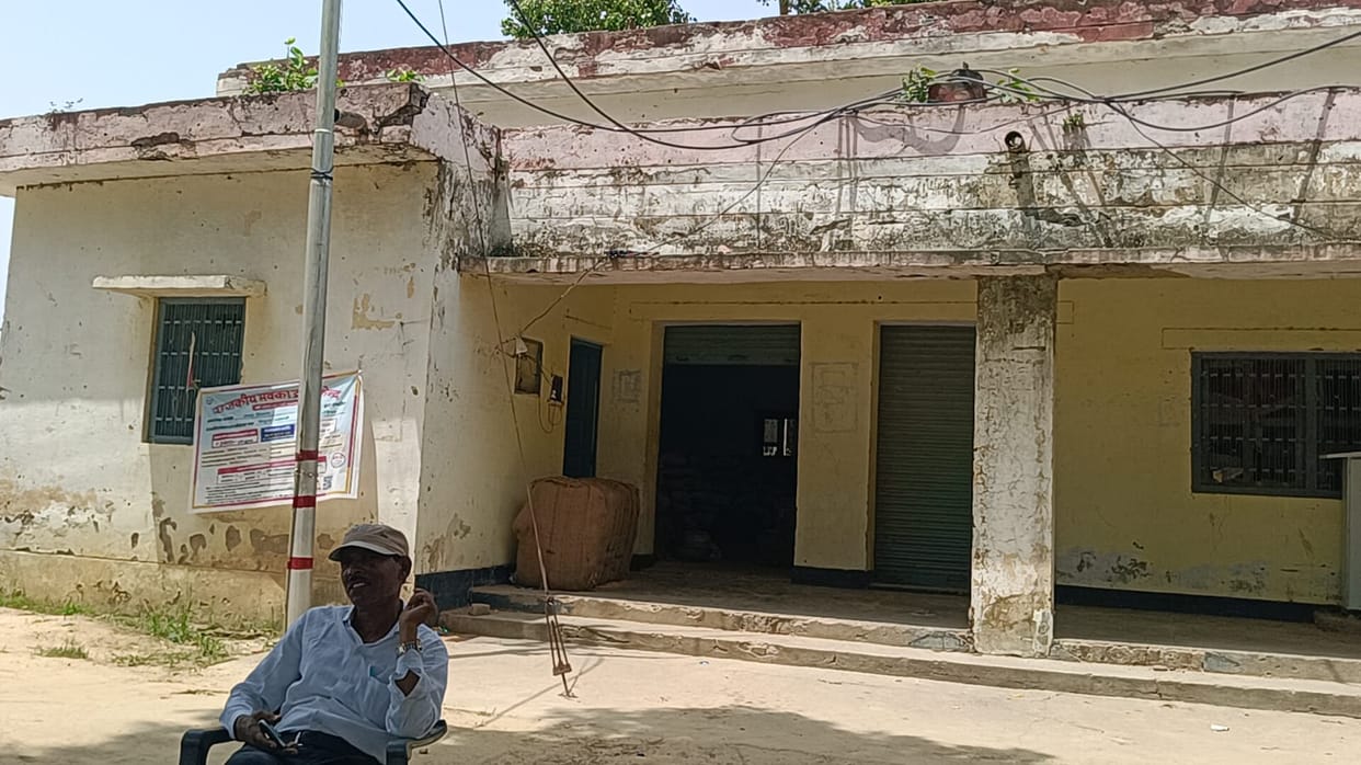 Maize procurement did not start at the Bela center.