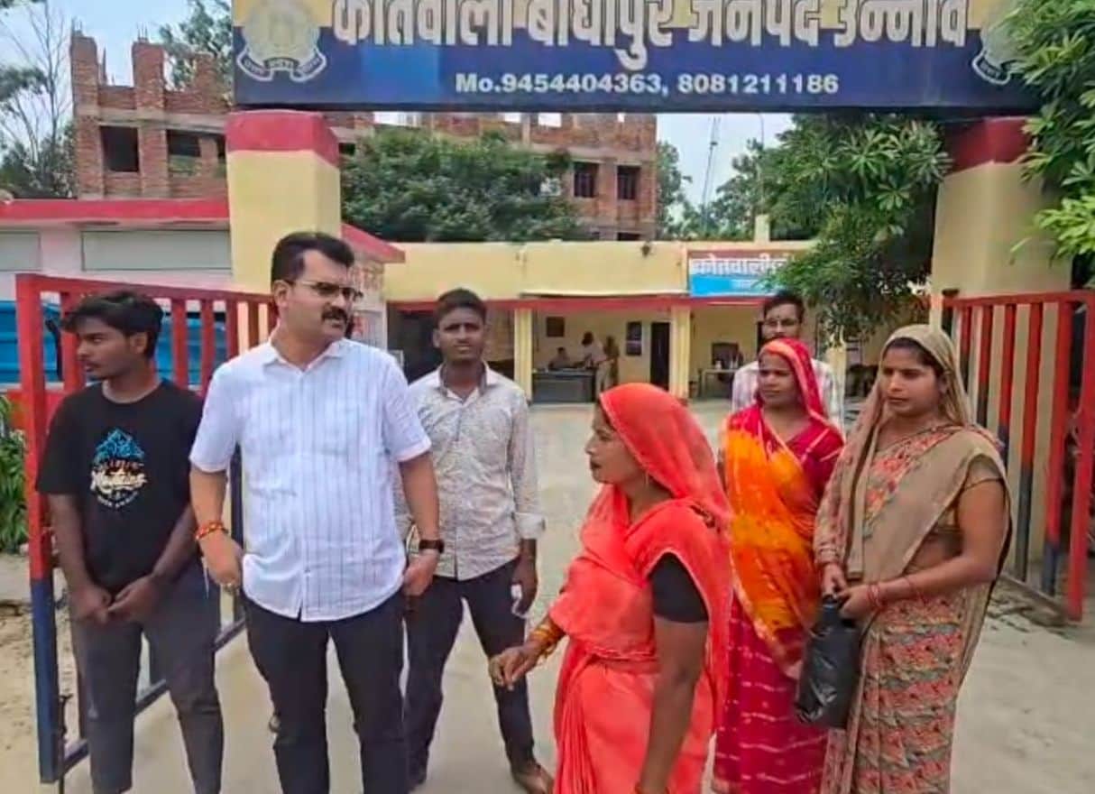 unnao news