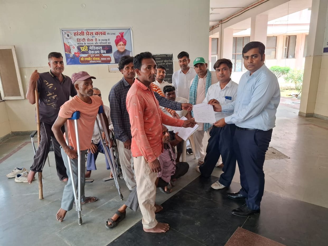 Disabled Rights Forum submitted a memorandum regarding the stalled pension and basic demands of the disabled.