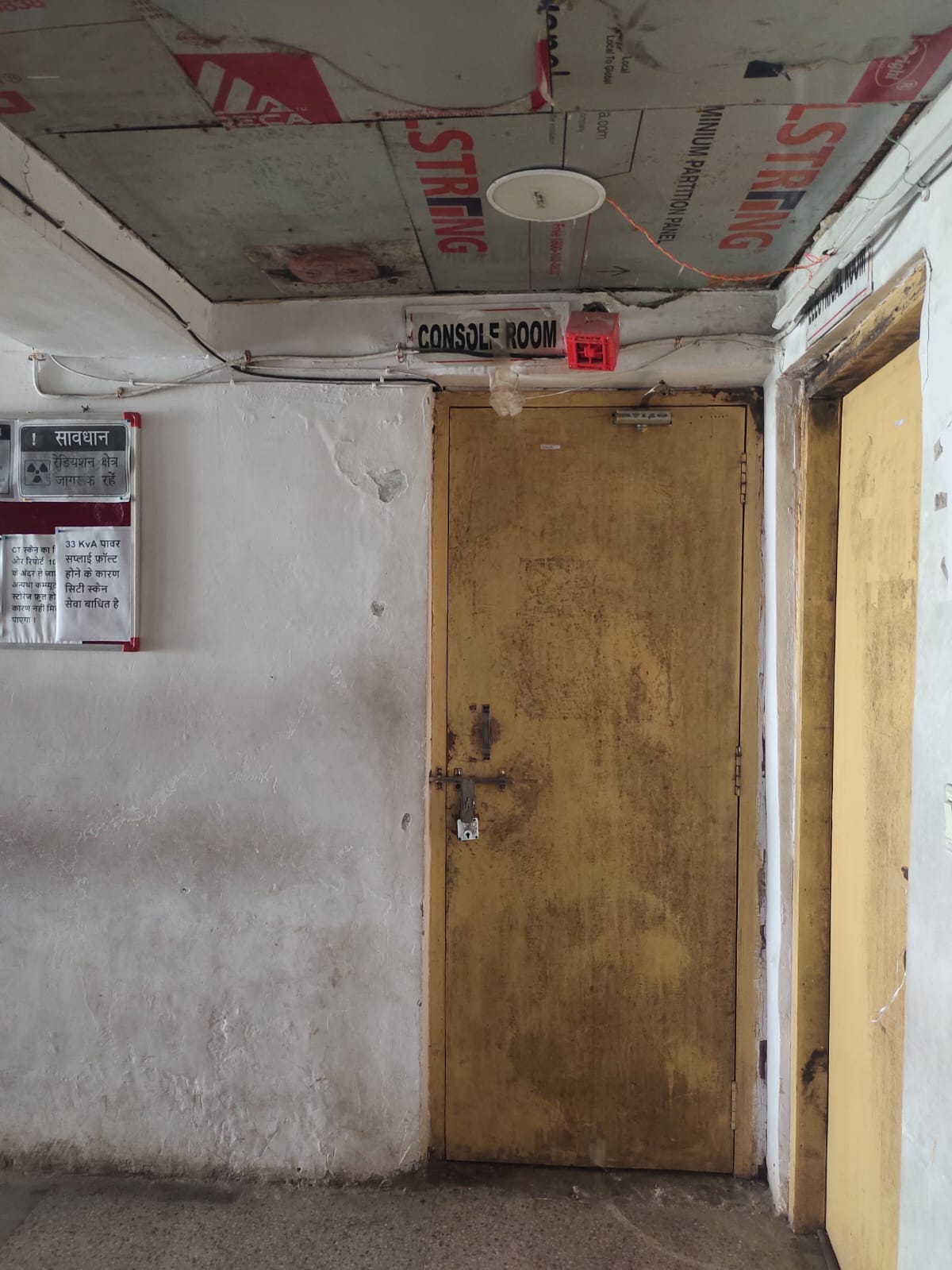 33 kV cable burnt out; CT scan services and oxygen plant stalled.