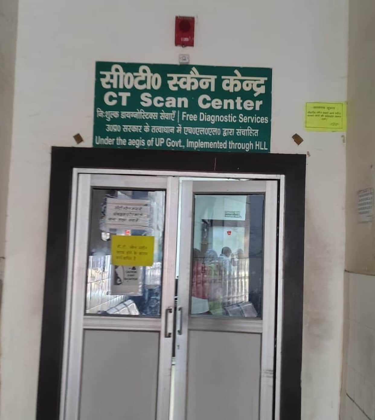 CT scan service suspended for three days