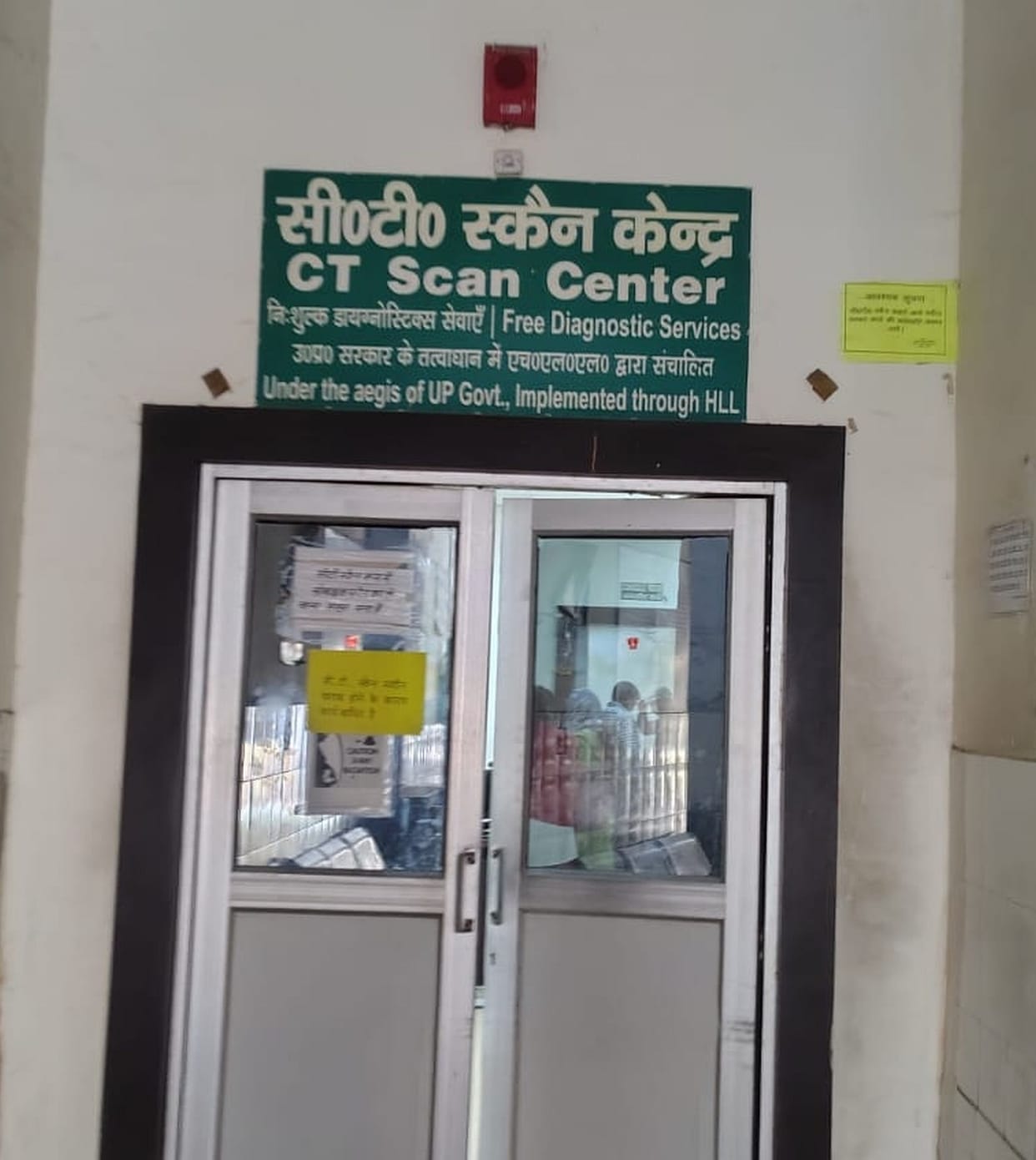 CT scan service suspended for three days