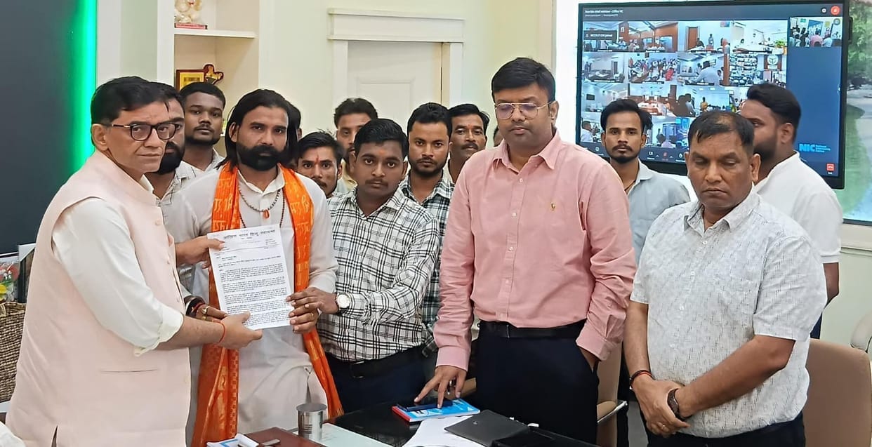 The Hindu Mahasabha gave an interview to its followers.