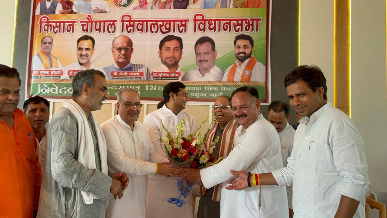 Opposition spreading misconceptions about ethanol: Bhupendra Singh