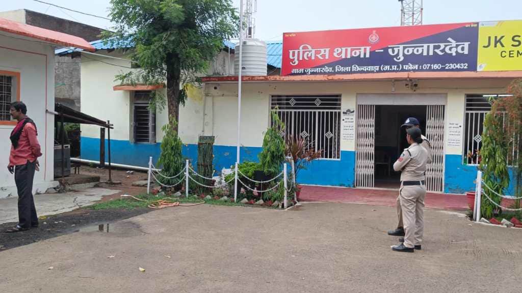 जुन्नारदेव थाना