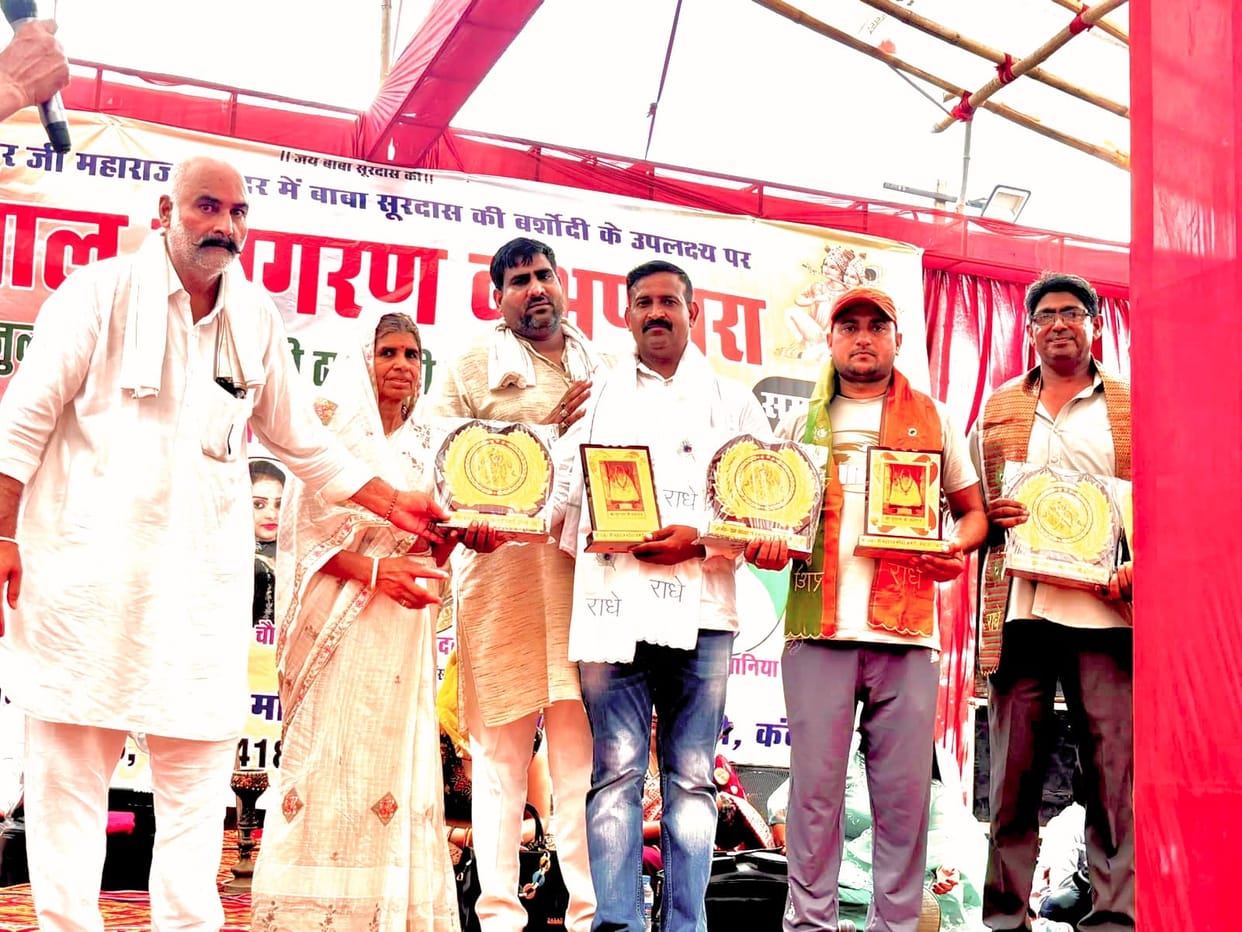 Line staff honored for improved power supply