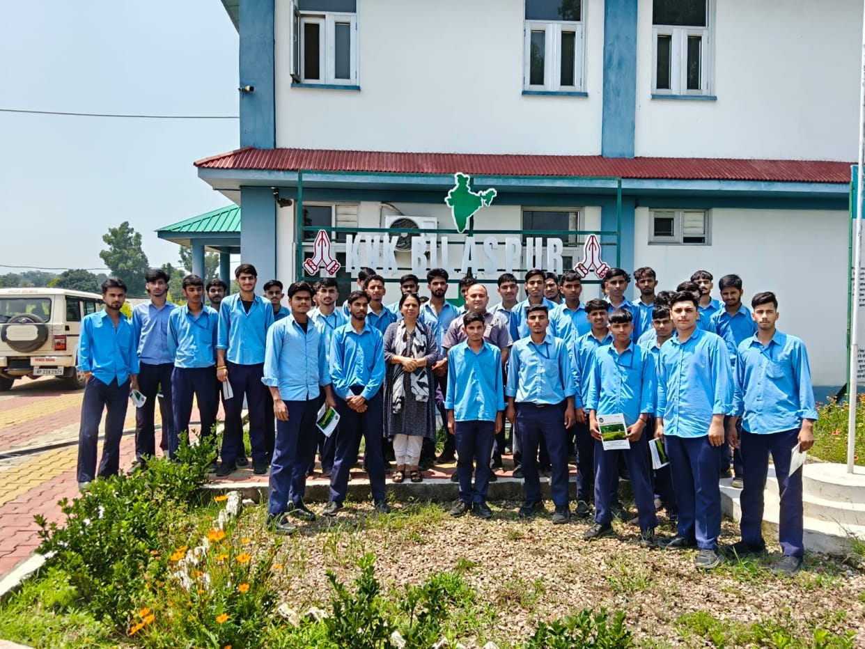 Trainees of ITI Barthi made an educational tour of KVK