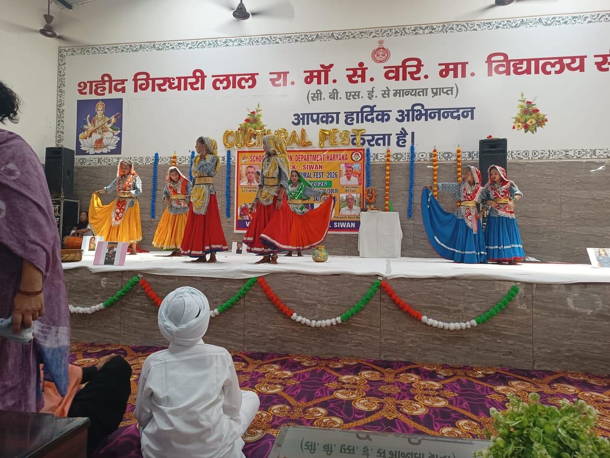 Mannat and the GSS Pahadpur team secured first place in the Ragini competition.