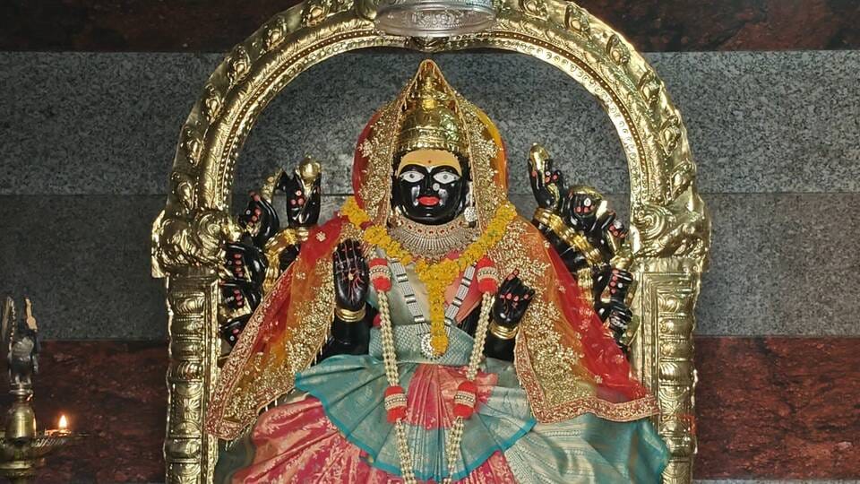 मां बगलामुखी मन्दिर उज्जैन
