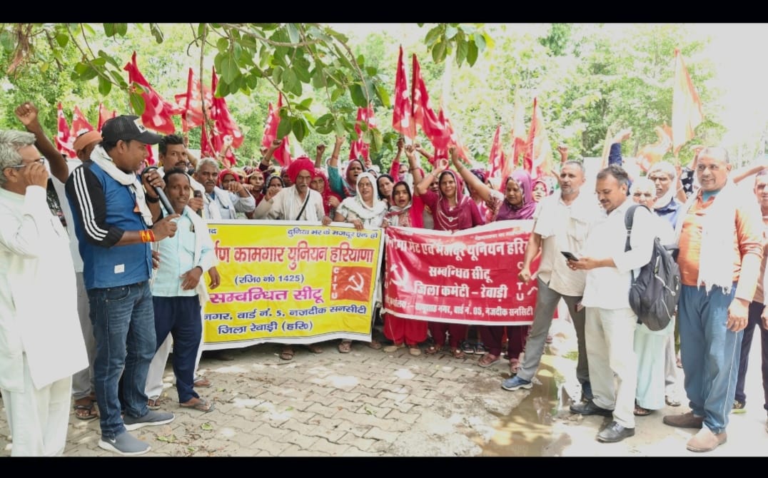 Construction workers staged a protest over their demands.