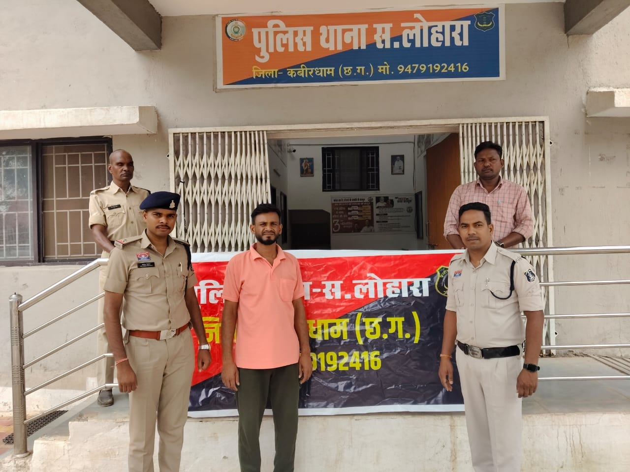 पुलिस की गिरफ्त में आरोपी