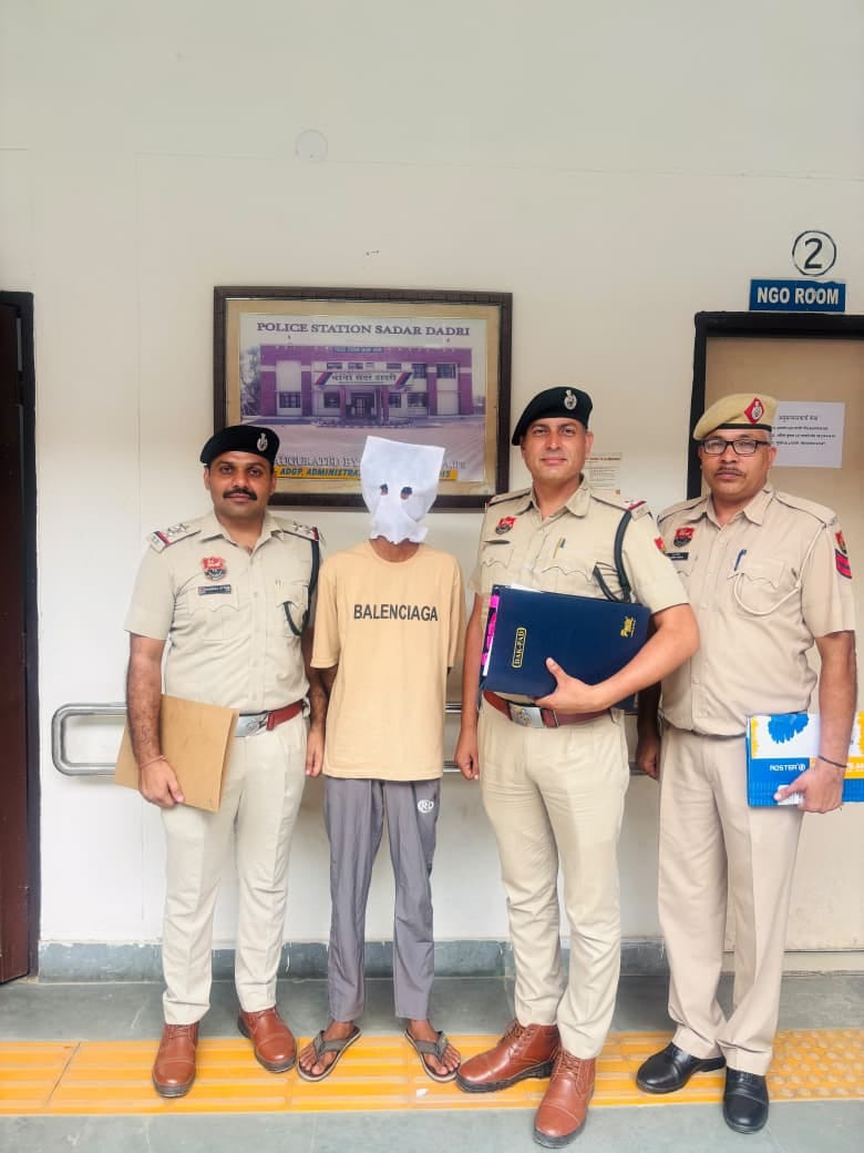 Youth arrested with 19.67 grams of heroin ('Chitta'); sent to one-day police remand