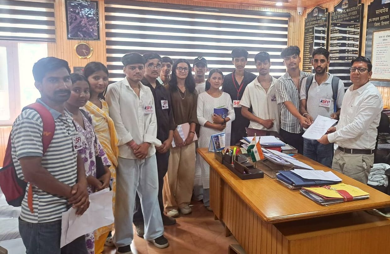 Protest if JMC admission process at Rampur College is not started: SFI