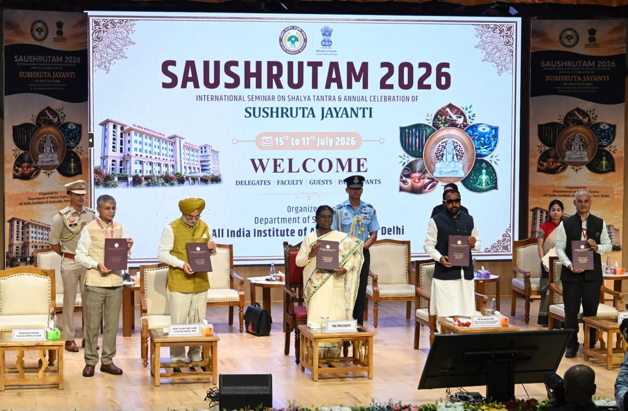 Remain steadfast in the resolve to serve patients with compassion: President