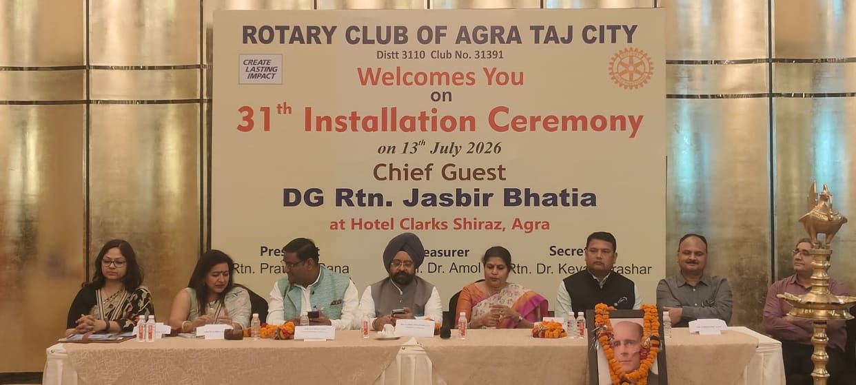The new executive committee of the Rotary Club of Agra Taj City took oath, Pratibha Rana became the president.